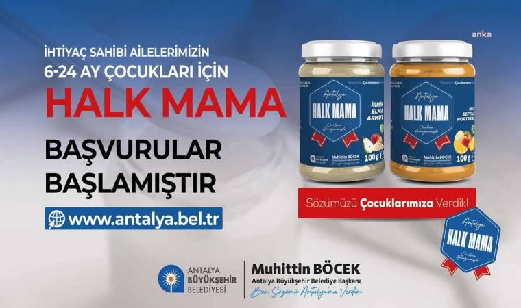 MUHUTTİN BÖCEK'DEN MAMA DESTEĞİ